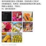 如何构建链上链下一体的资产和身份？