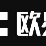 trc20查询usdt网址-小金库USDT官网下载