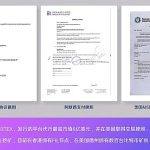 MATCHI是全球首个基于Web3的在线舞蹈健身游戏