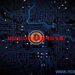 MEMEAI币是什么?