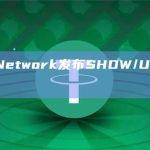 Pyth Network发布SHDW/USD价格源