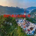 页岩气概念龙头股一览