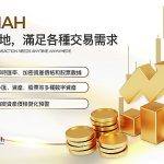 Asaiah：打造全新的数字外汇市场