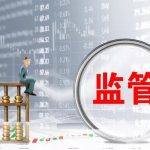 承兑商usdt支付 usdt卖给商家安全吗？