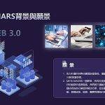 META MARS实现了完全的去中心化和社区高度共识
