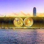 香港青睐比特币和以太坊 ETF