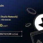 Realio Network（RIO）：数字原生现实世界资产的Web3生态系统