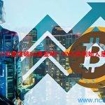 SNX币能突破50美金吗？SNX币创始人是谁？
