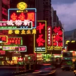 全球加密企业的新庇护所