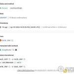 探索并行区块链的未来：前沿项目、挑战与机遇