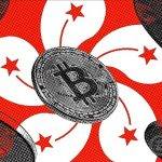 香港现货比特币ETF第二个交易日下降