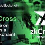Partisia Blockchain与zkCross合作推出Partisia Blockchain生态